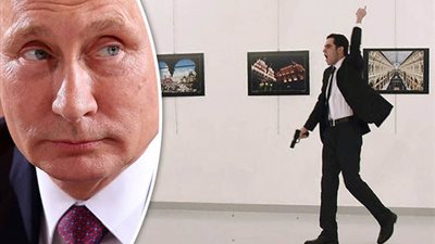 الكرملين: توقيت اغتيال السفير الروسي ليس صدفة