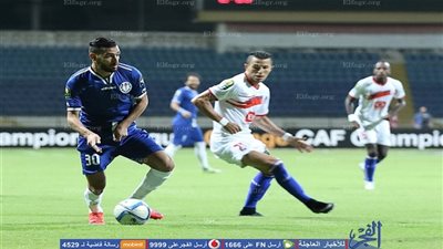 سموحة يهزم المريخ في مباراة دراماتيكية ويتأهل لدور الـ16 لكأس مصر