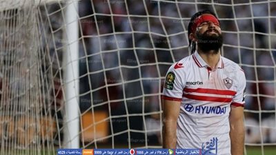 احتراف باسم مرسي في قطر مهدد بالفشل بسبب 