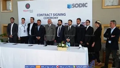 سوديك تتعاقد مع أتلتيكو مدريد لإطلاق أكاديمية في ويستاون بالشيخ زايد