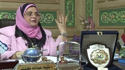 بعد إنهاء ندبها.. 