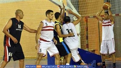 سلة الزمالك تهزم الجيش 73-55 بدوري المرتبط