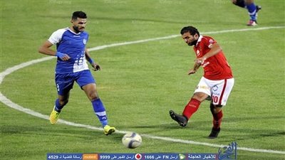 بعد عامين .. 