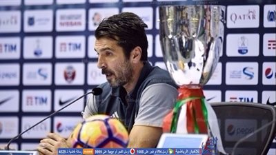 بوفون: سنواجه ميلان من أجل التتويج بكأس السوبر