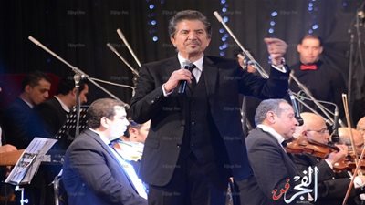 شاهد.. 100 صورة من حفل وليد توفيق في جامعة القاهرة