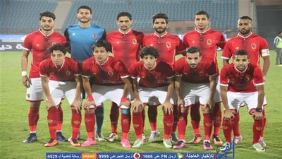 الأهلي : الفريق تألق .. ورامي ربيعة أثبت للجميع تعافيه من إصابته 