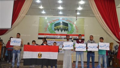 جمعية النور للمكفوفين في قنا تحتفل باليوم العالمي لذوي الاحتياجات الخاصة (صور)