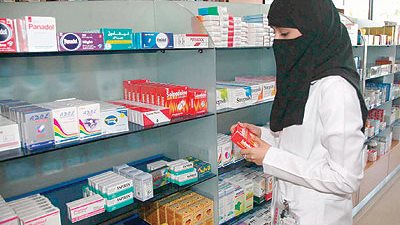 قرار سعودي يطرد الصيادلة المصريين من المملكة قريبا