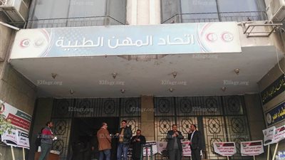 استمرار التصويت بعمومية 