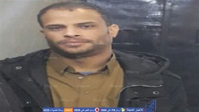 المتهم بقتل محمد عيسى العليمي يسلم نفسه إلى النيابة في المنوفية