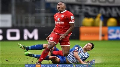 إيقاف كوردوبا مهاجم ماينز مباراتين