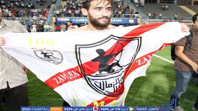 باسم مرسي يستعجل  قرار الزمالك بشأن العرض الصيني