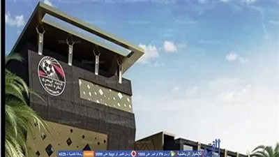 الجمعية العمومية توافق على انشاء فرع للجبلاية بمشروع الهدف