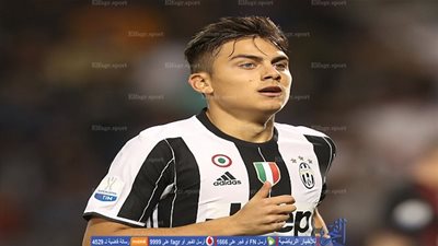 السوبر الإيطالي.. ديبالا يضيع فرصة خطيرة أمام مرمي ميلان (فيديو)