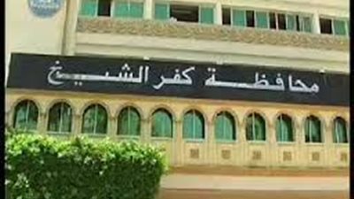 كفر الشيخ اليوم: إطلاق سراح  6 مختطفين في ليبيا والصيادلة ينددون بالقيمة المضافة