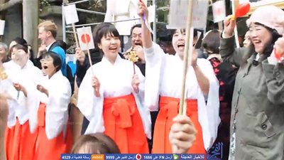 مهرجان الضحك في اليابان يشعل مواقع التواصل (فيديو)