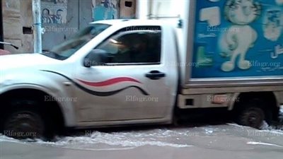 غرق شوارع العصافرة في مياه الأمطار بالإسكندرية (صور)