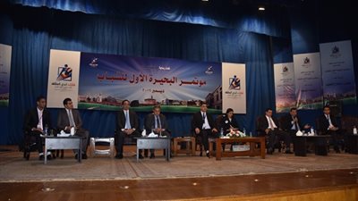 5 توصيات من شباب البحيرة في ورشة 