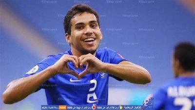 الهلال السعودي يتلقى ضربة موجعة