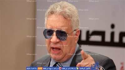 مرتضى منصور: لن أخوض مباراة القمة إلا في ملعب بتروسبورت