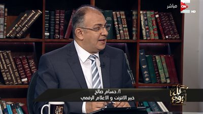 خبير انترنت: في هذه الحالة يمكن حجب مواقع داعش من مصر