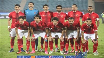 أخبار الأهلي اليوم 25 – 12 – 2016 .. رفض تنظيم القمة الـ 113 في المقدمة