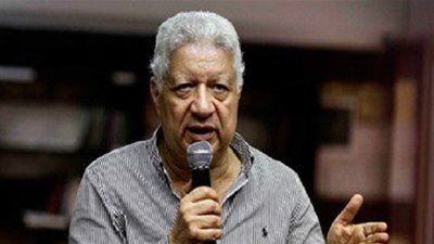 مدرب الوحدة : أغلقنا ملف التعاقد مع لاعب الزمالك بسبب تجاوزات 