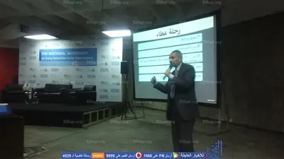 ورشة قومية لمشروع إنقاذ الأطفال ذوي الإعاقة بهيئة 