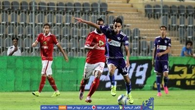 خاص.. الأهلي ينتظر خطابا رسميا من الجبلاية لتنظيم القمة