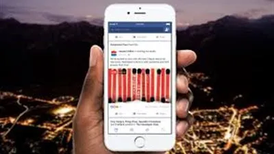 فيس بوك تختبر وظيفة البث الصوتي المباشر