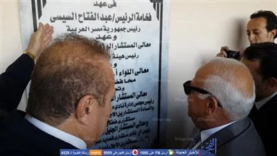 افتتاح نادي مستشاري قضايا الدولة ببورسعيد (صور)