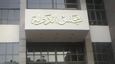 مد أجل الحكم في دعوى غلق 