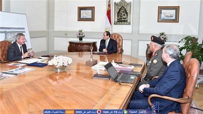 تفاصيل اجتماع 