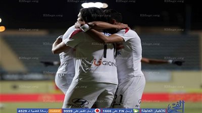 أول رد من الزمالك بعد نقل القمة إلى بتروسبورت