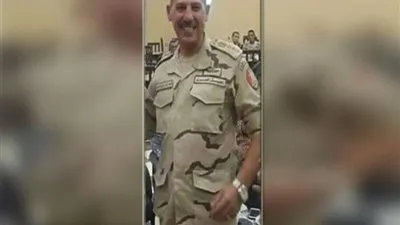 أرملة العميد 