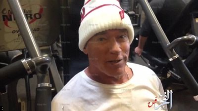 هكذا احتفل النجم أرنولد بالكريسماس (صور)