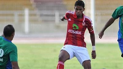 بامبو : لا أفكر في العودة للأهلي وبيسيرو سبب رحيلي