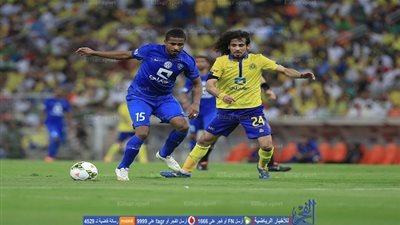 الهلال يصطدم بـ 