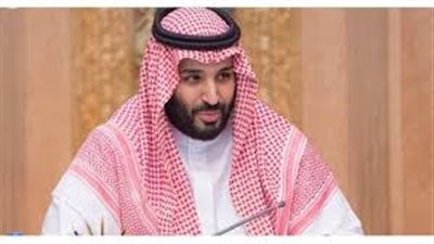 ولي ولي العهد يبحث مستجدات الأوضاع في المنطقة مع كيري