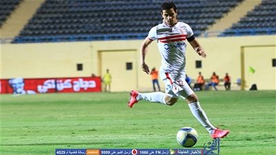الزمالك يستبعد 