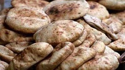 حقيقة زيادة سعر رغيف الخبز المدعم