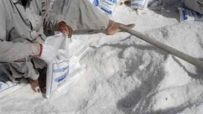 ضبط سائق بحوزته 3 أطنان ملح مسبب للسرطان في الإسكندرية 