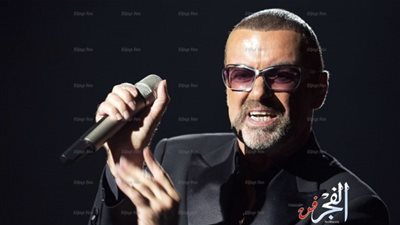 شاهد الصور الأخيرة لـ جورج مايكل قبل وفاته