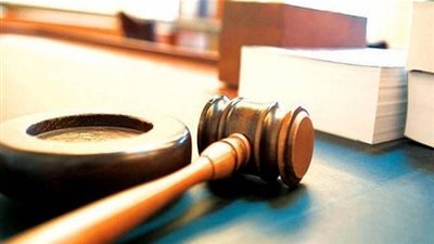 تأجيل إستئناف 