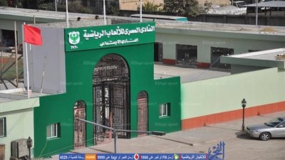 النادي الإجتماعي الجديد للمصري يضع اللمسات الأخيرة استعدادا لافتتاحه..صور