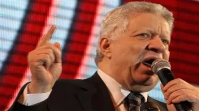 الزمالك يعترض على حكم 