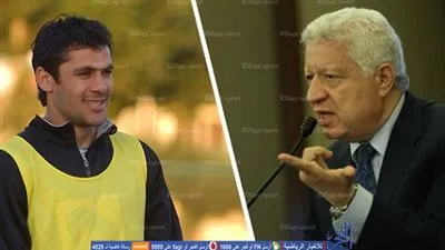 أحمد حسن يتقدم ببلاغ جديد ضد مرتضى منصور بمساندة 