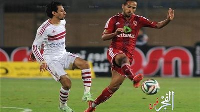 مواعيد مباريات الجولة 17 من بطولة الدوري العام على التليفزيون المصرى