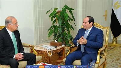 توجيه عاجل من 