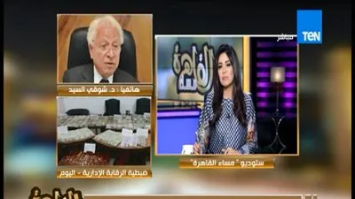 شوقي السيد: هناك مواد في القانون بحاجة لتعديلها لمواجهة الفاسدين